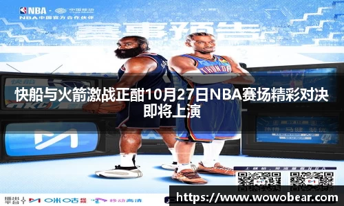 bsports官网入口